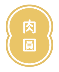 食物標籤